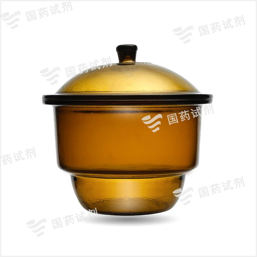 棕色干燥器