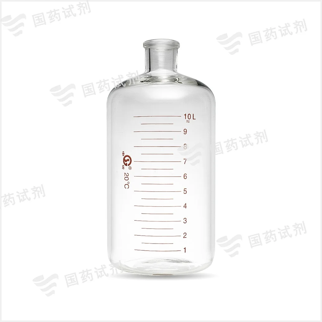 刻度血清瓶 - 申玻