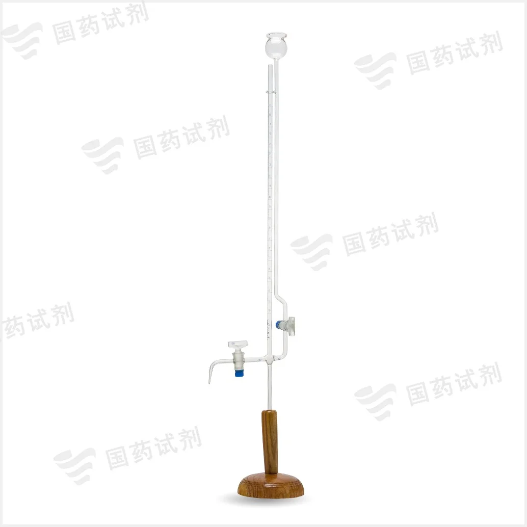 座式微量滴定管(A级) - 申玻