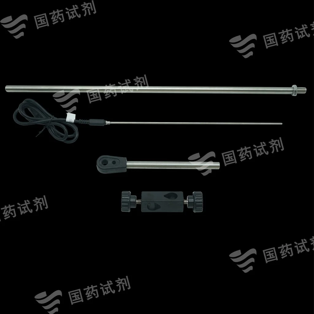 温度传感器套件