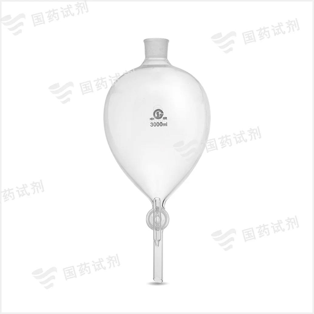厚料分液漏斗 - 申玻