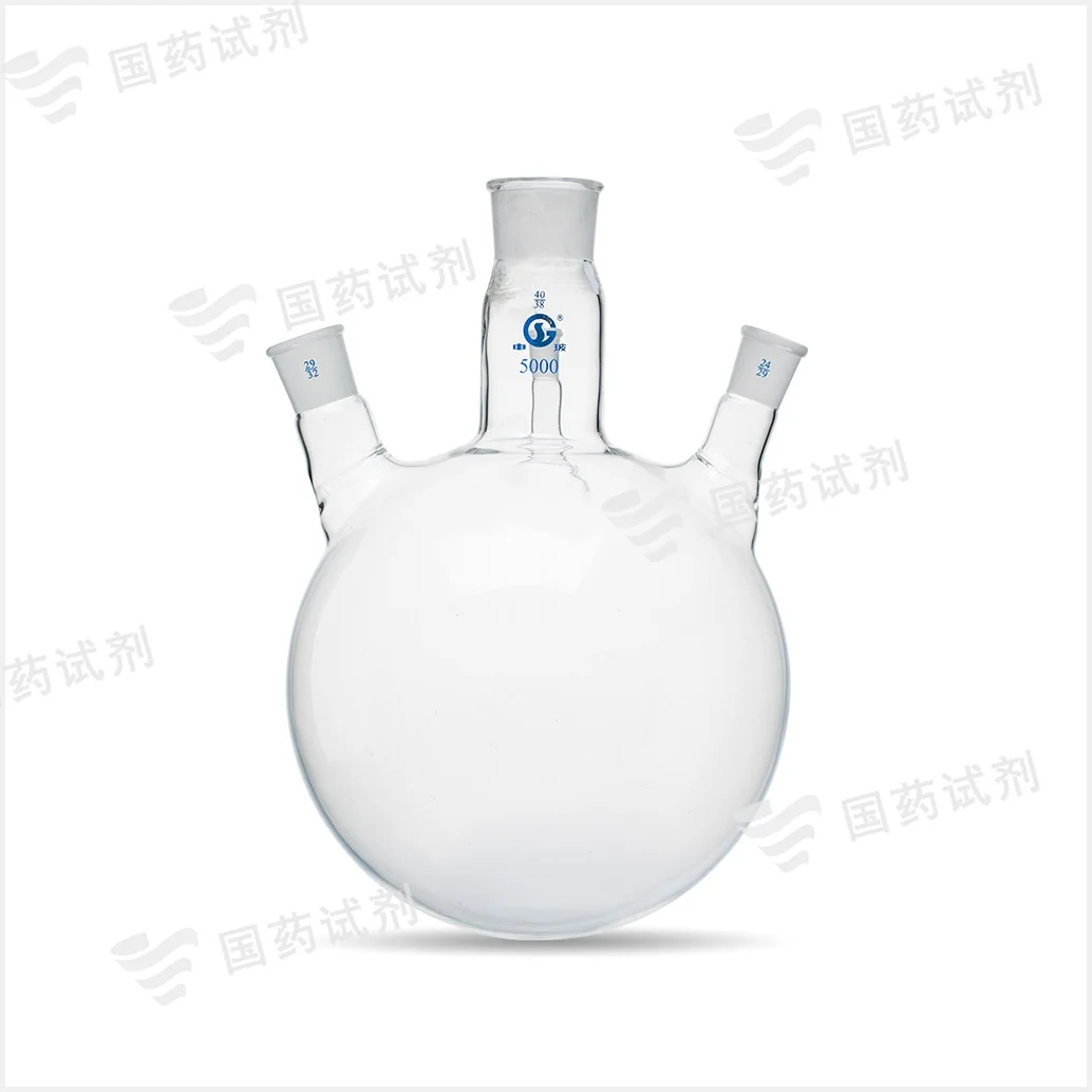 四口烧瓶 - 申玻