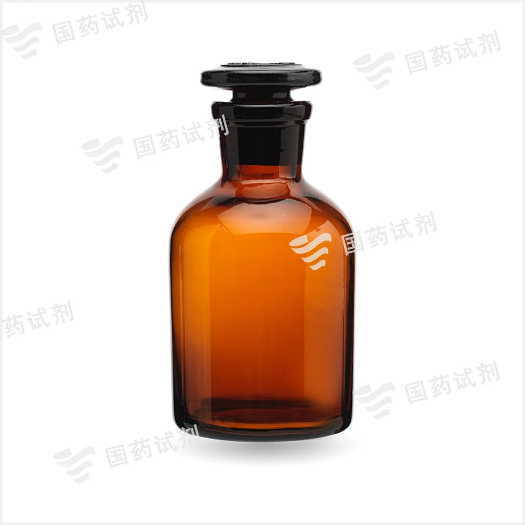 棕色小口试剂瓶 - 申玻