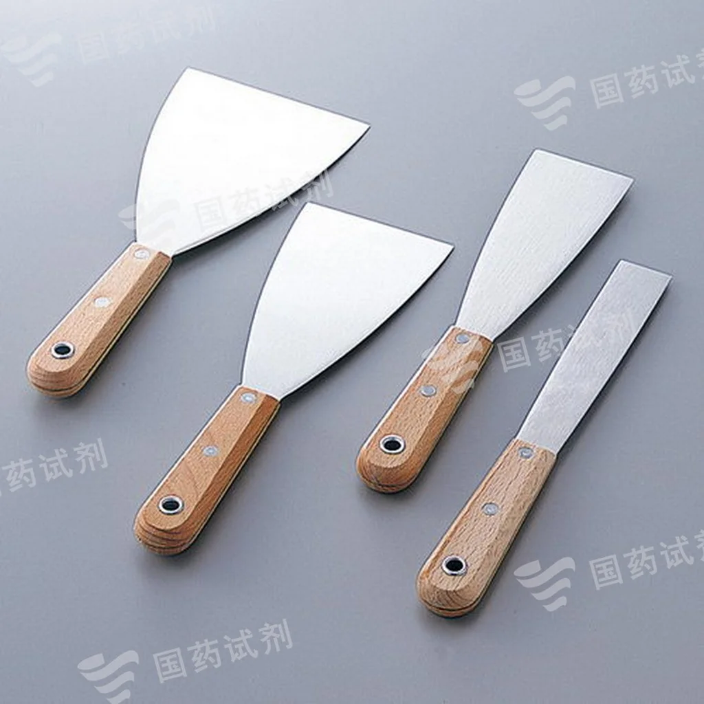 不锈钢刮刀