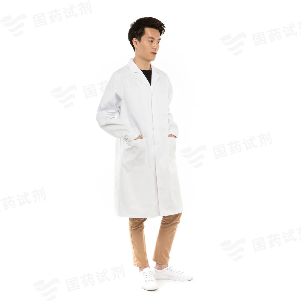 白大褂(男厚款)