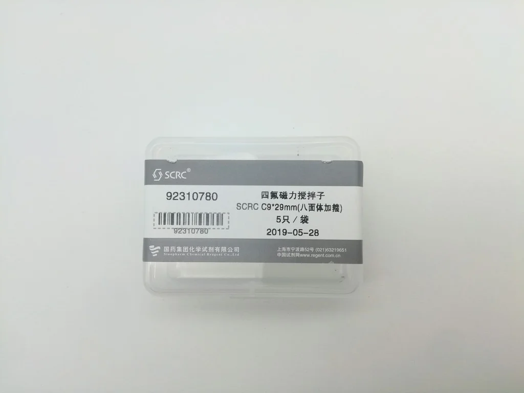 四氟磁力搅拌子