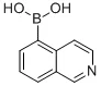 异喹啉-5-硼酸, 97%