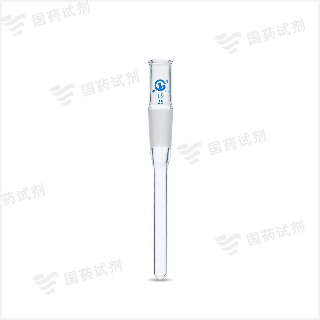 温度计套管