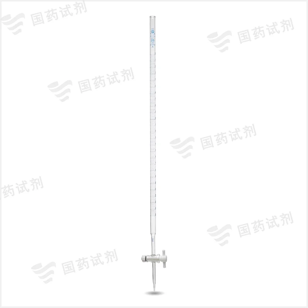 具四氟芯滴定管(A级) - 申玻