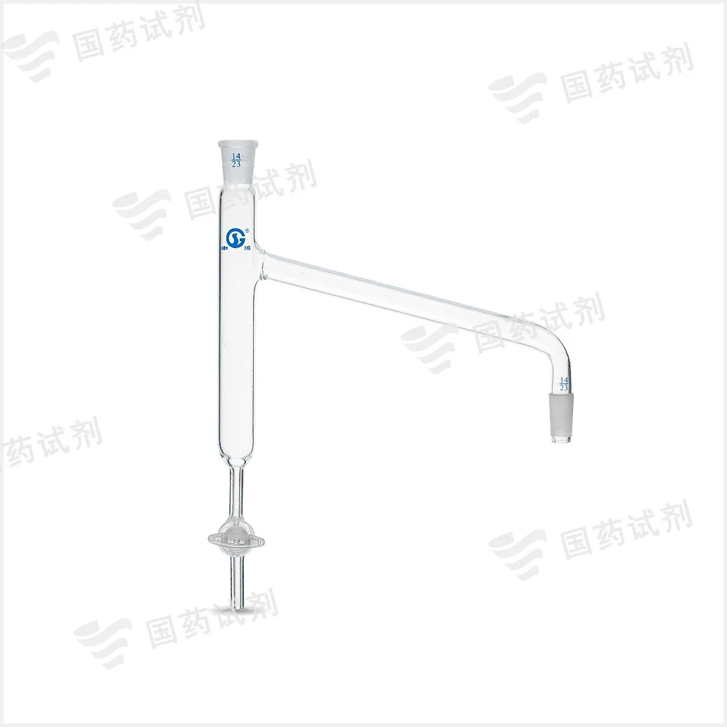 油水分离器