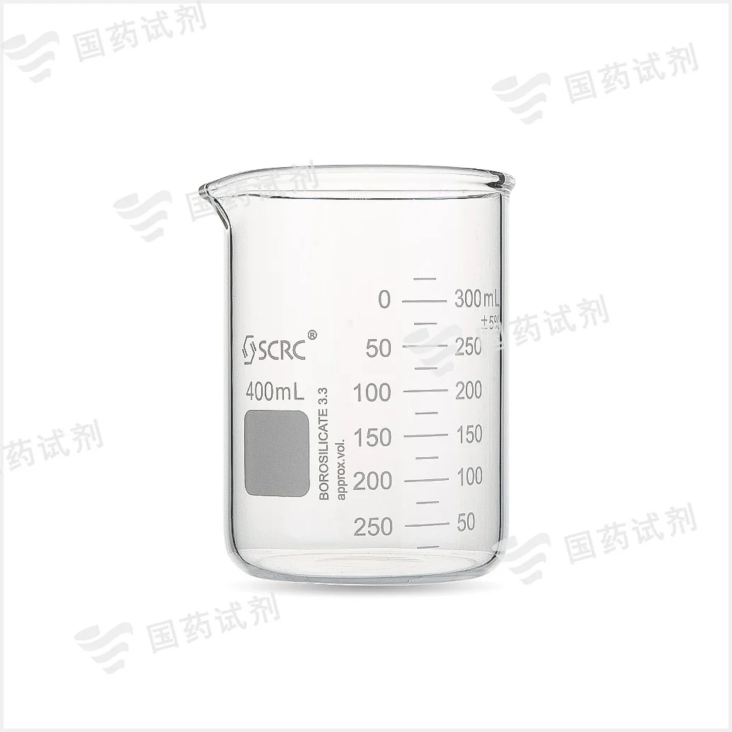 厚壁烧杯