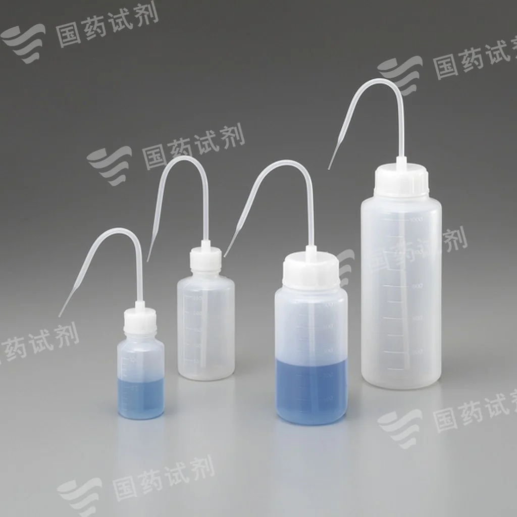 500mlPE材质弯嘴洗瓶