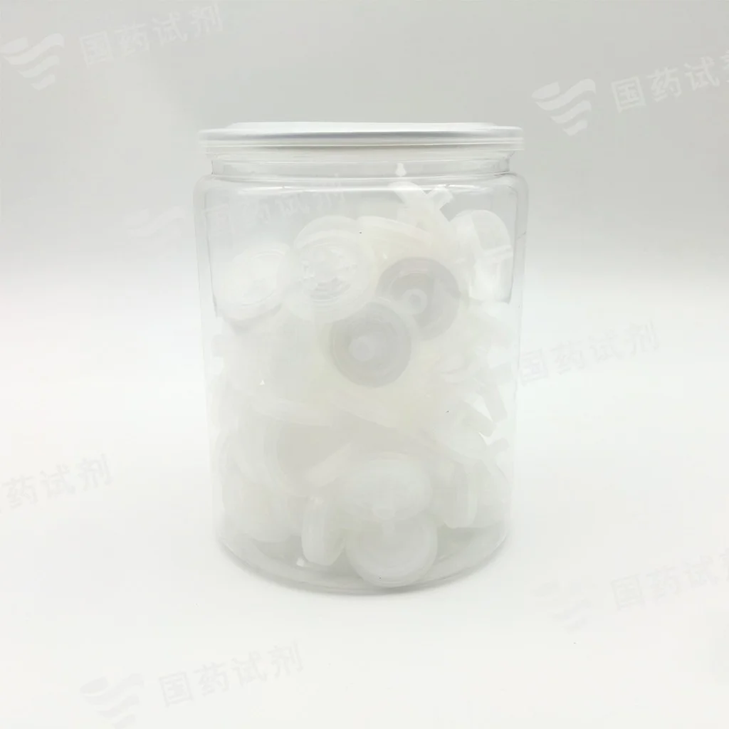 一次性针头滤器(聚醚砜PES)