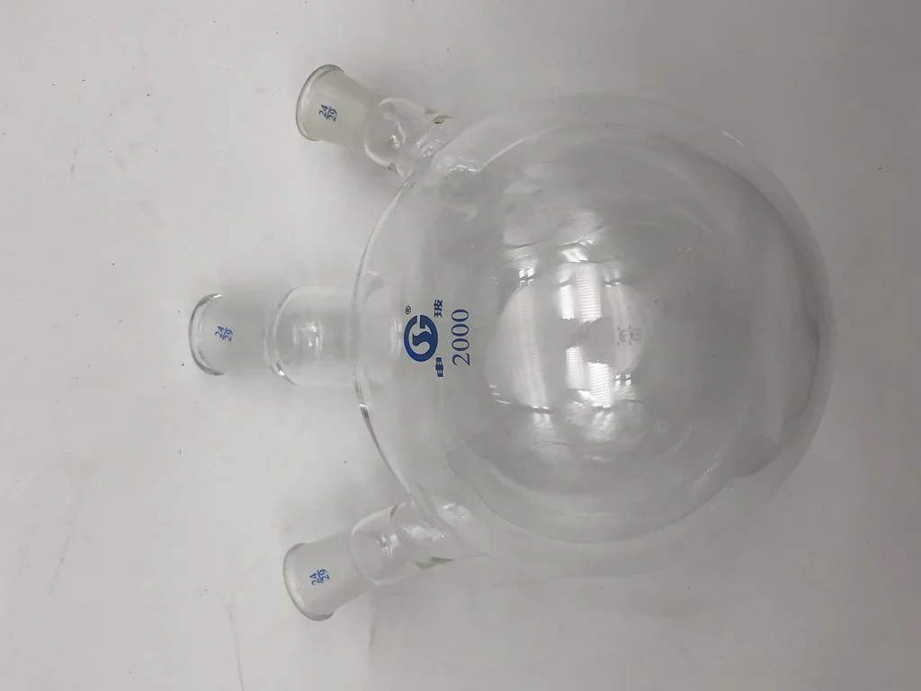三口烧瓶 斜口 - 申玻