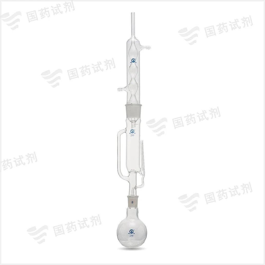 球形脂肪抽出器 - 申玻
