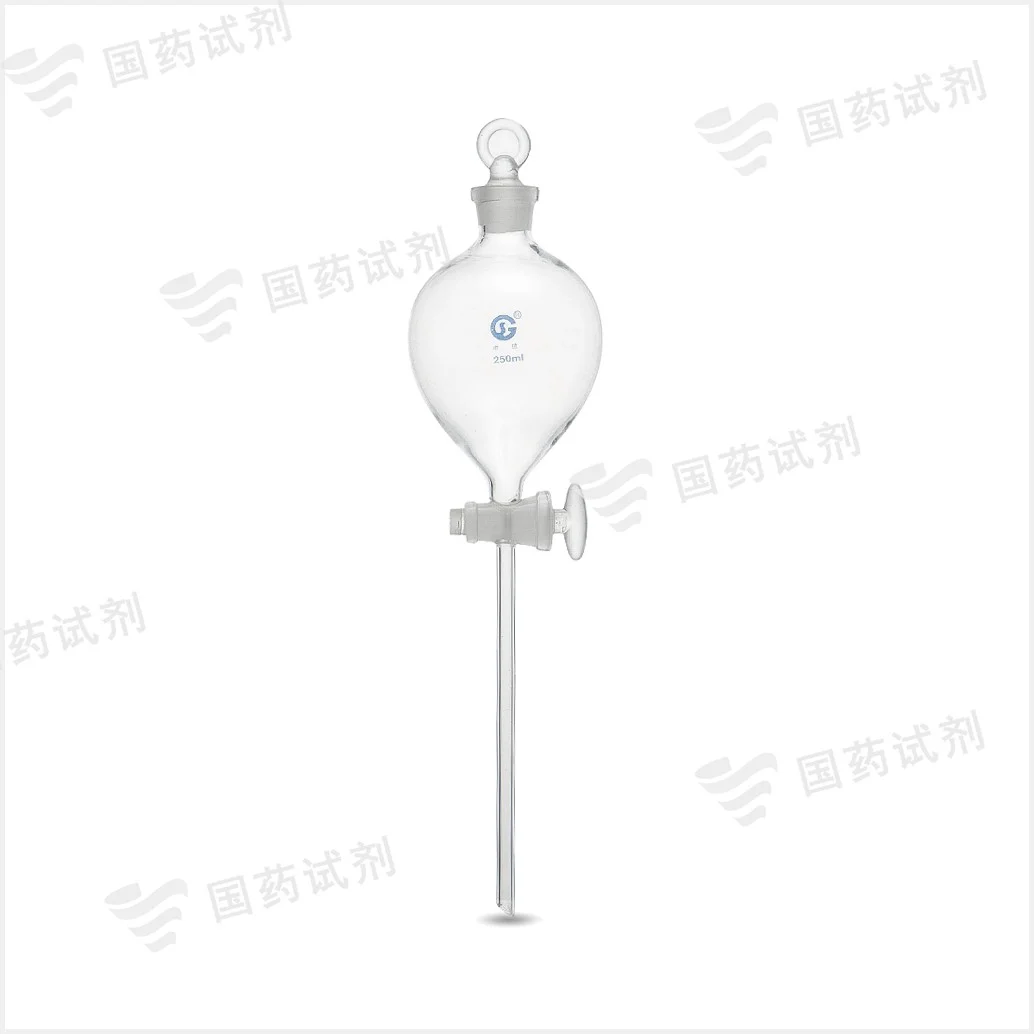 球形分液漏斗 - 申玻