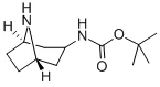 3-叔丁氧酰基氨基脱甲托品烷(储存“2-8℃”;运输“冰袋”)