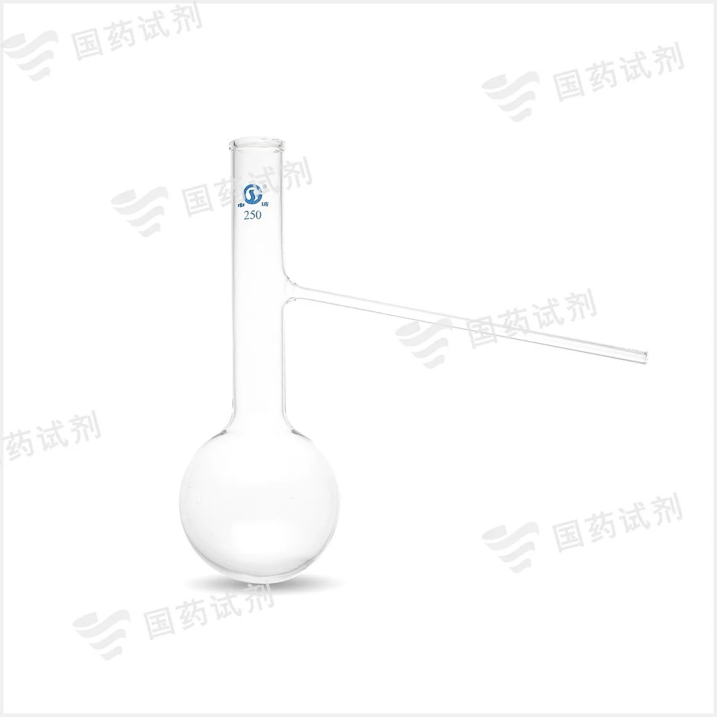 蒸馏烧瓶 - 申玻