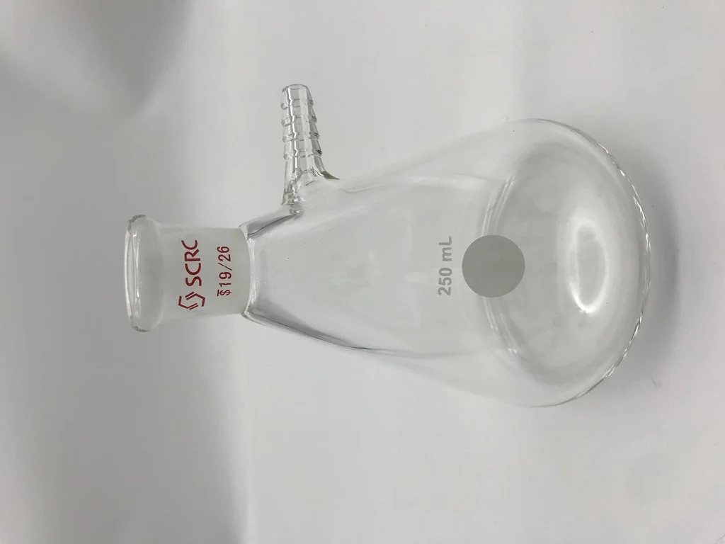 抽滤瓶