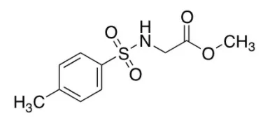 罗沙司他杂质26(储存“2-8℃”;运输“冰袋”)