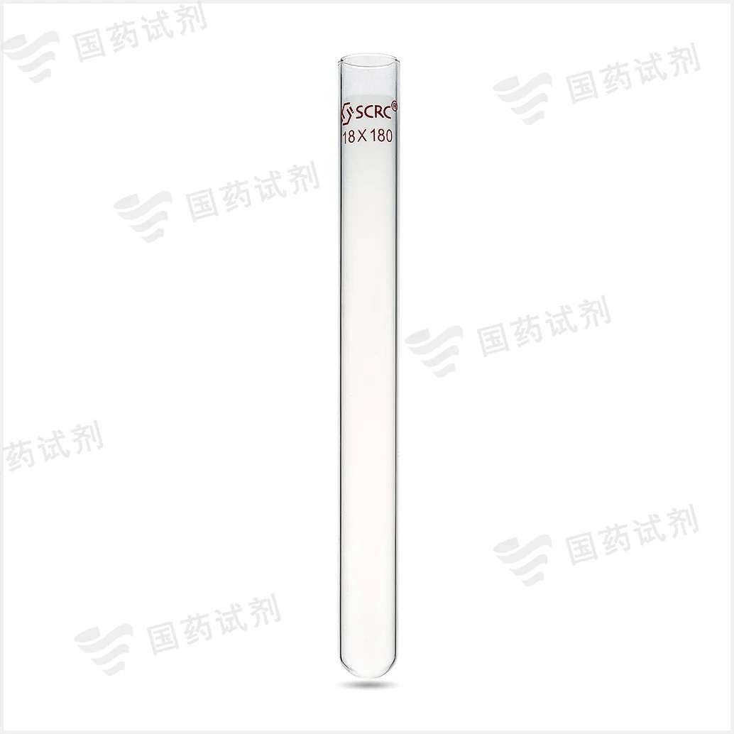 厚料平口试管