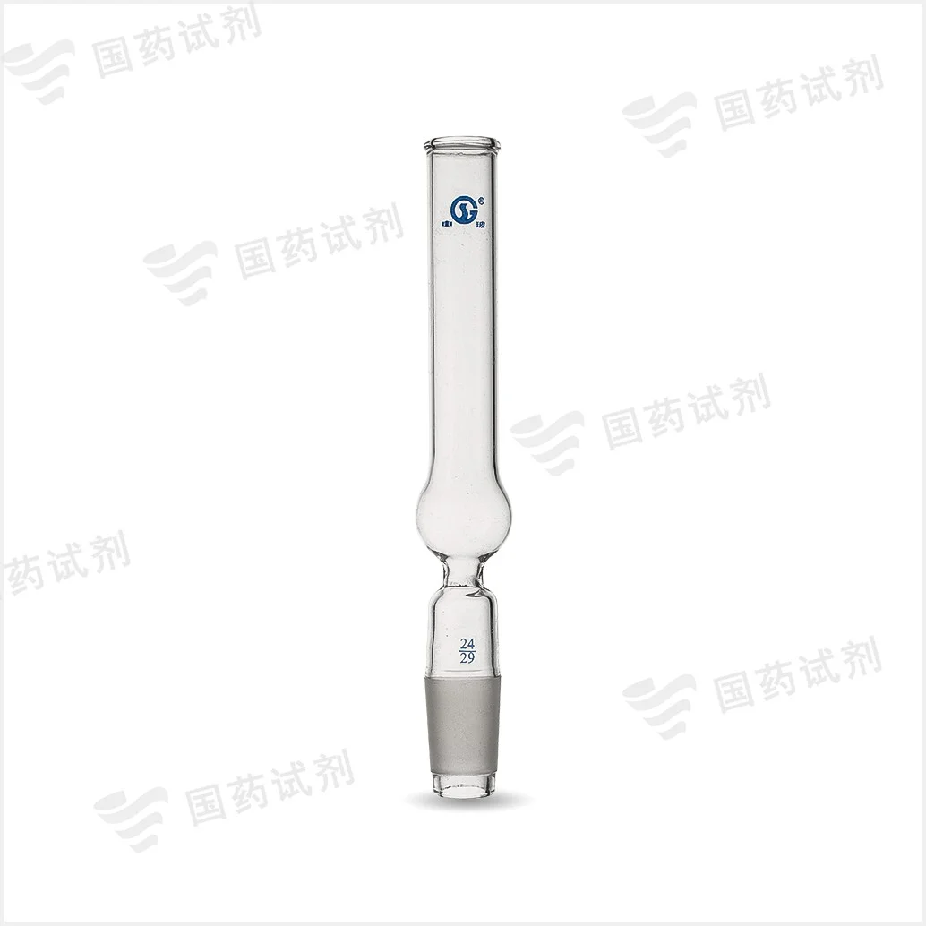直形干燥管 - 申玻