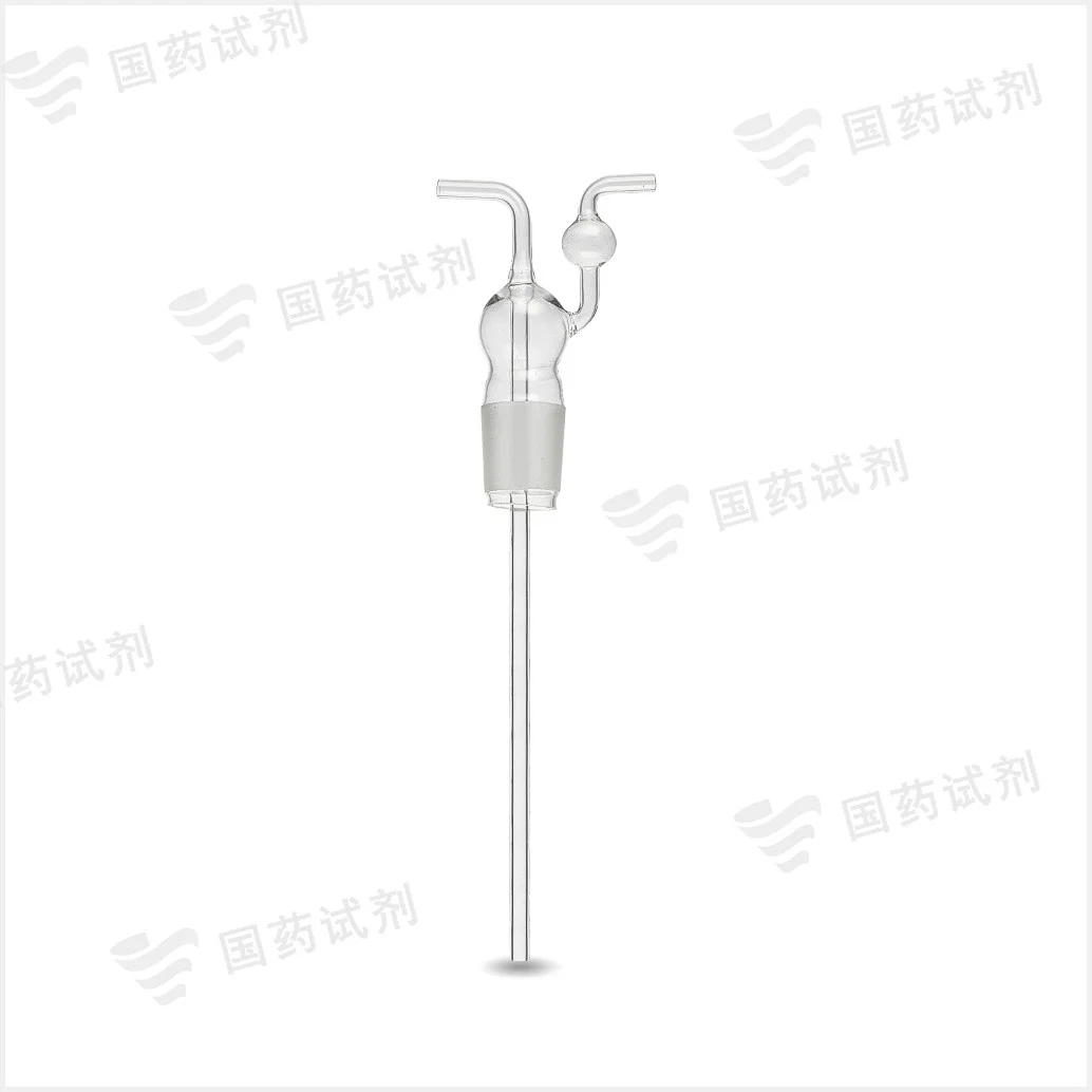 直管式气体洗瓶