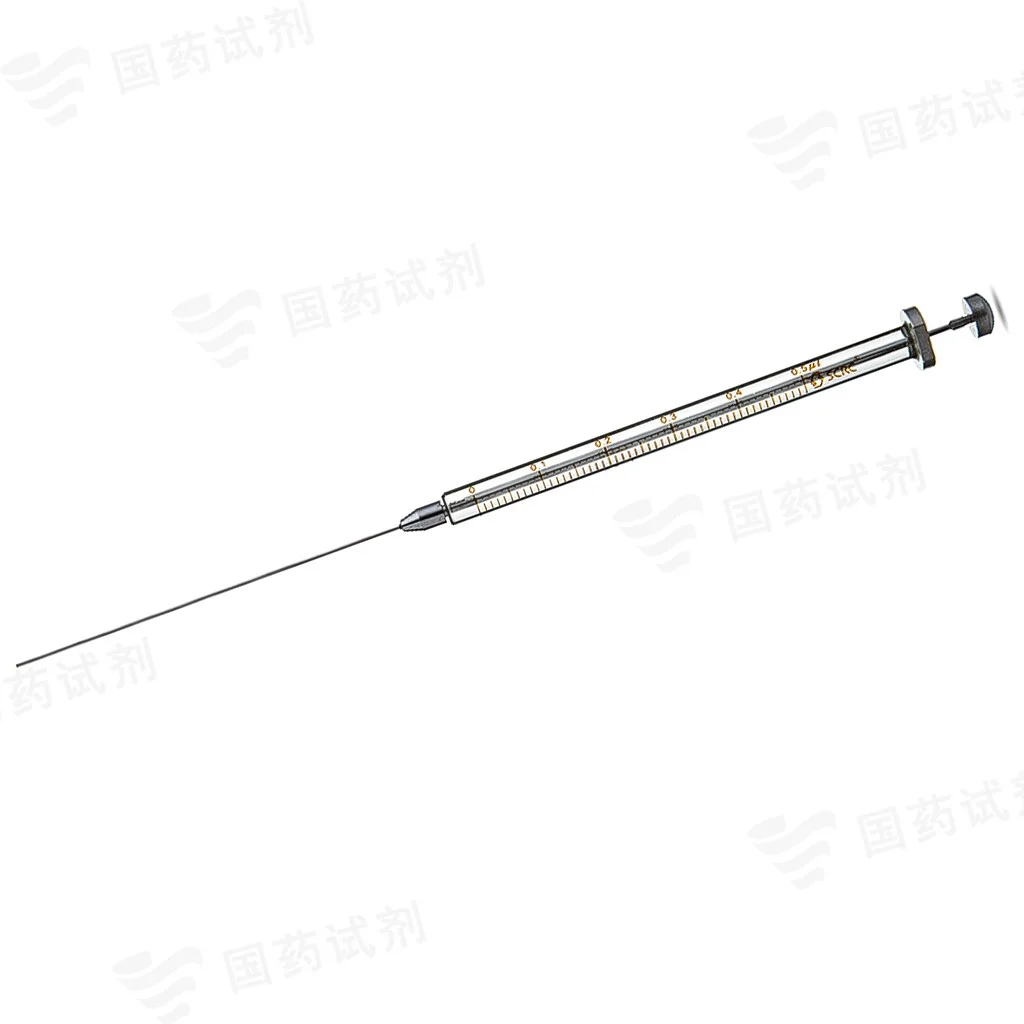 微量进样器(平头)