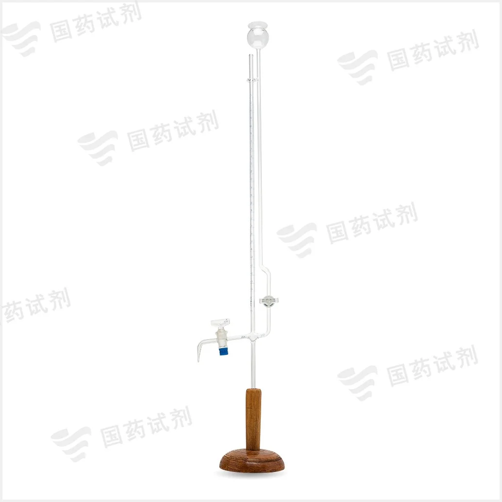 座式微量滴定管(A级) - 申玻