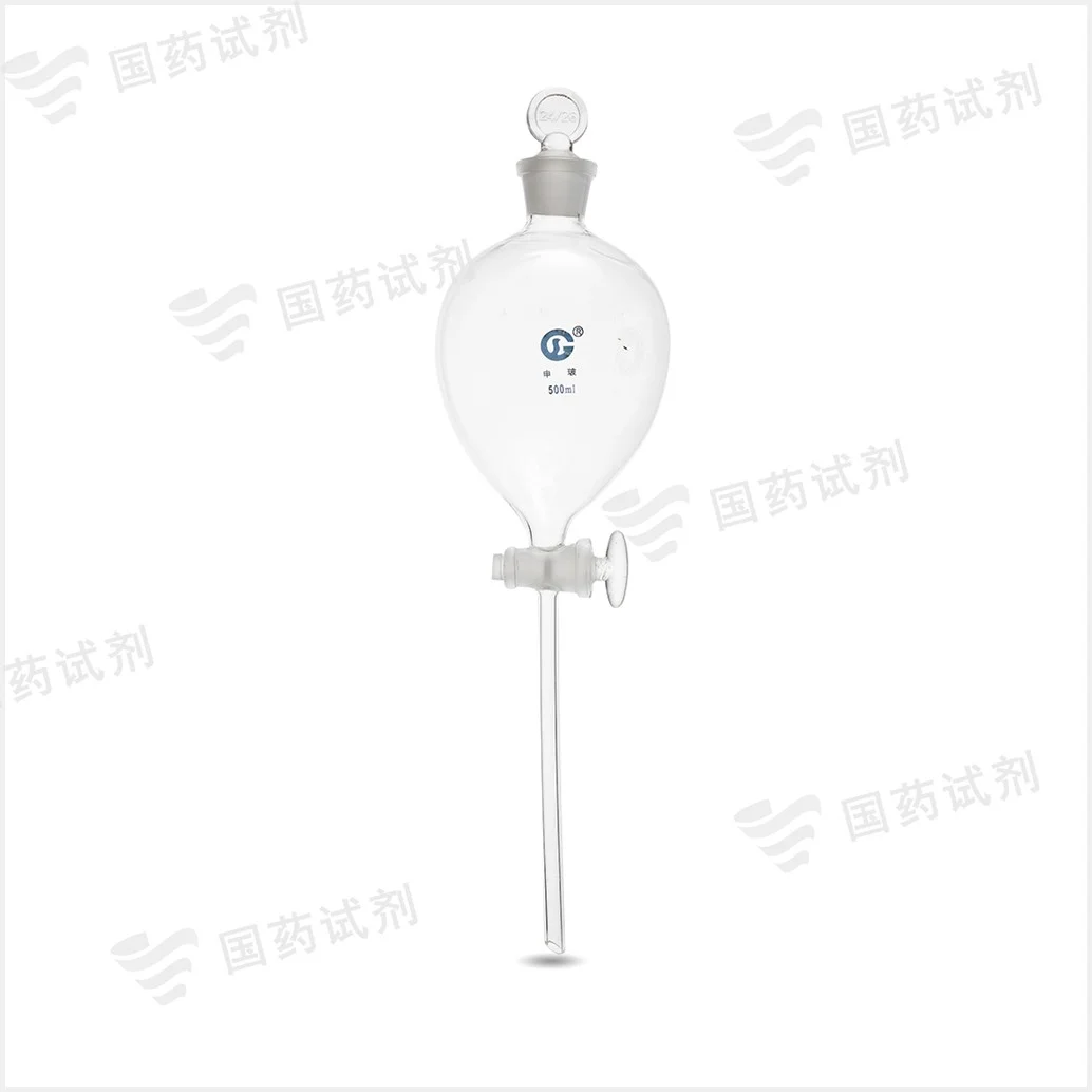 筒形刻度分液漏斗 - 申玻