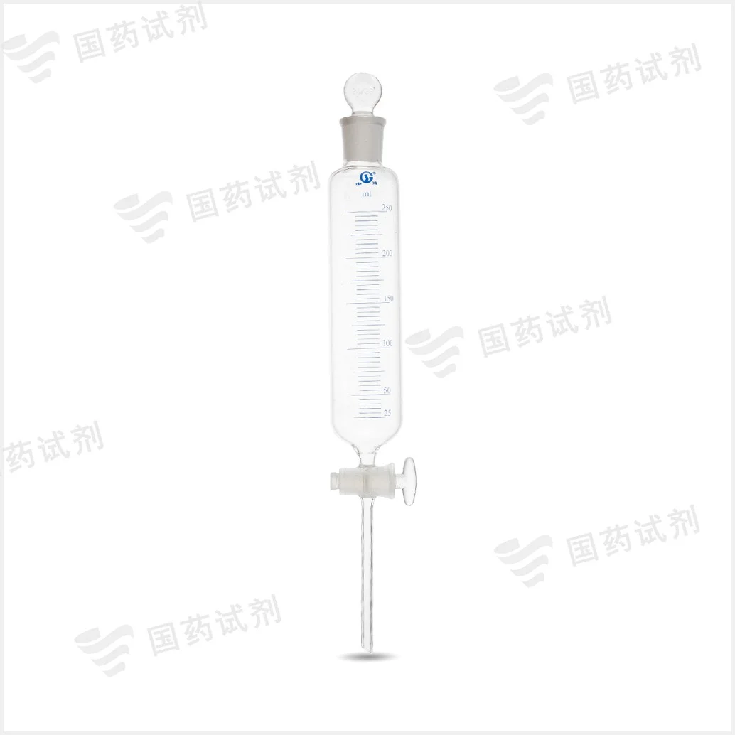 球形分液漏斗 - 申玻