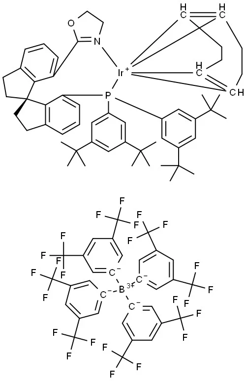 试剂[((S)-DTBSIPHOX)SIPHOX)D)]BARF（储存“2-8℃，避光”；运输“冰袋”） - 沃凯