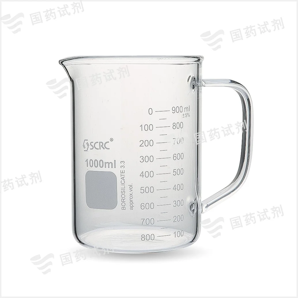 有柄厚壁烧杯