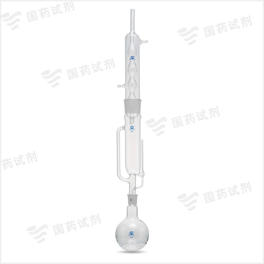 球形脂肪抽出器 - 申玻