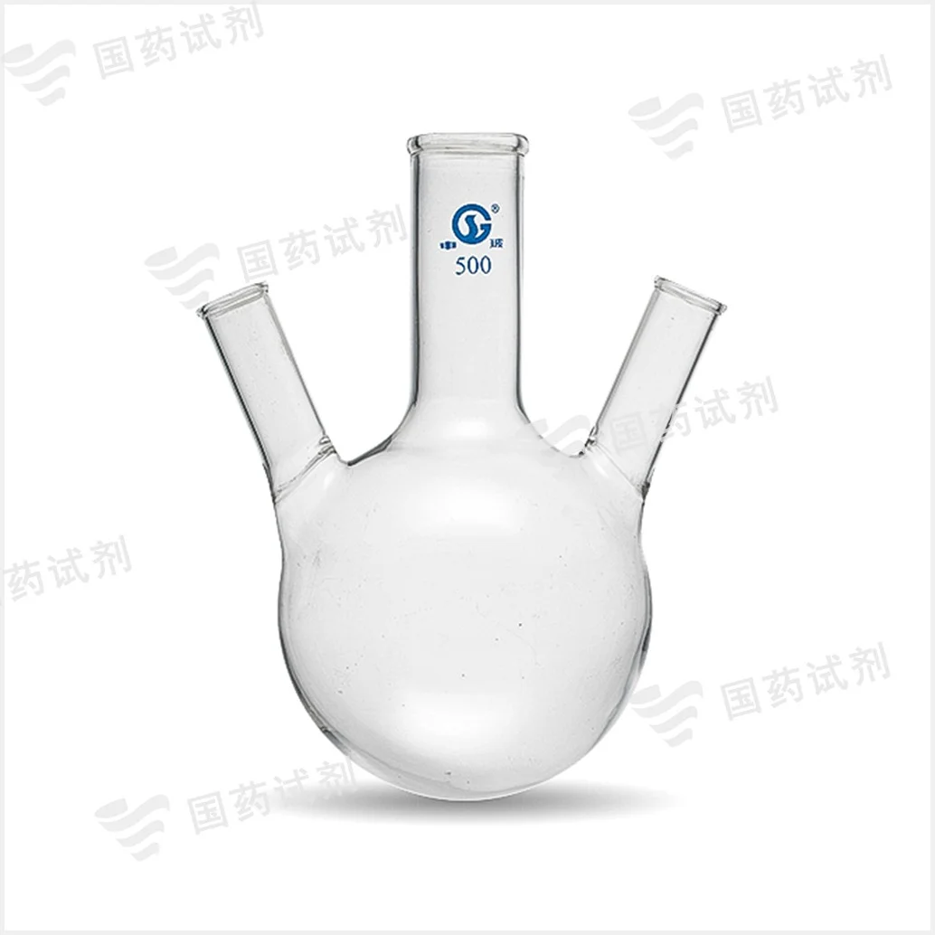 三口烧瓶 - 申玻