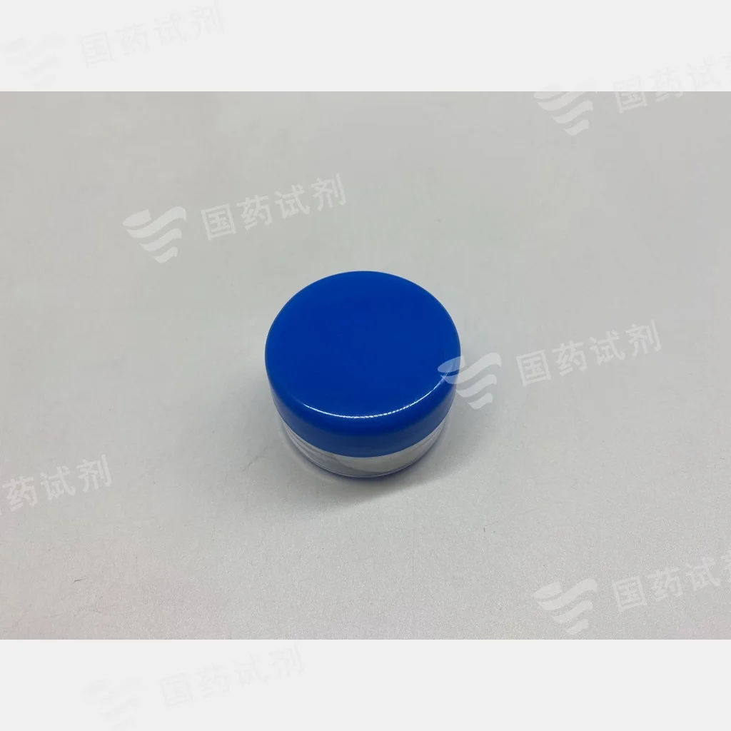 微孔滤膜(混纤-水系)