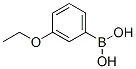 3-乙氧基苯硼酸