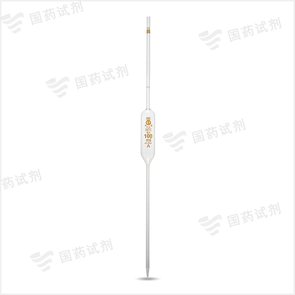 单标记移液吸管(胖肚吸管)(A级) - 申玻