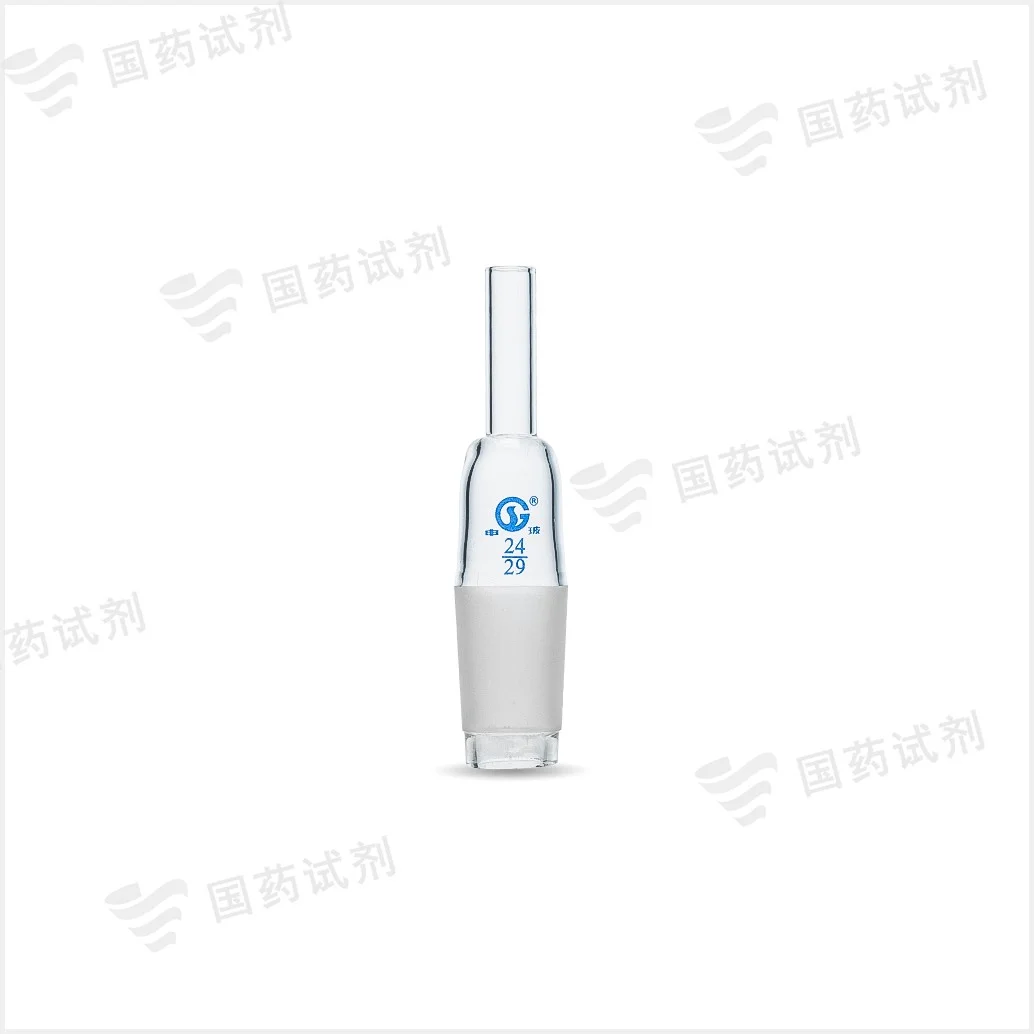 搅拌器套管(丙型)
