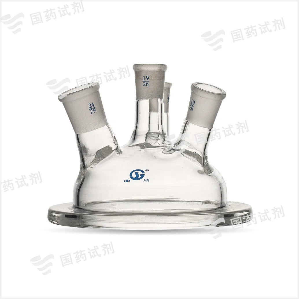 四口开口反应器盖