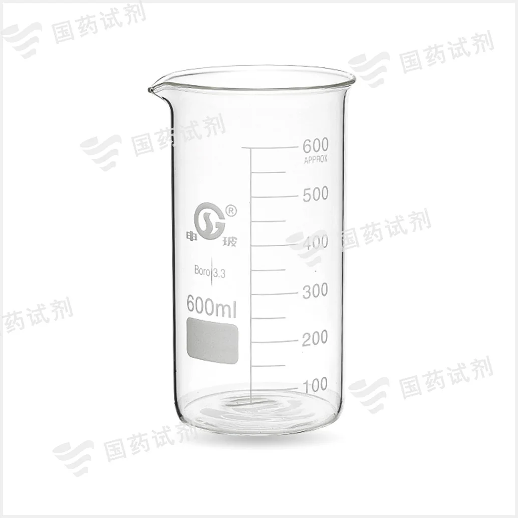 高形烧杯 - 申玻