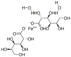 葡萄糖酸亚铁(II)二水合物, 94%