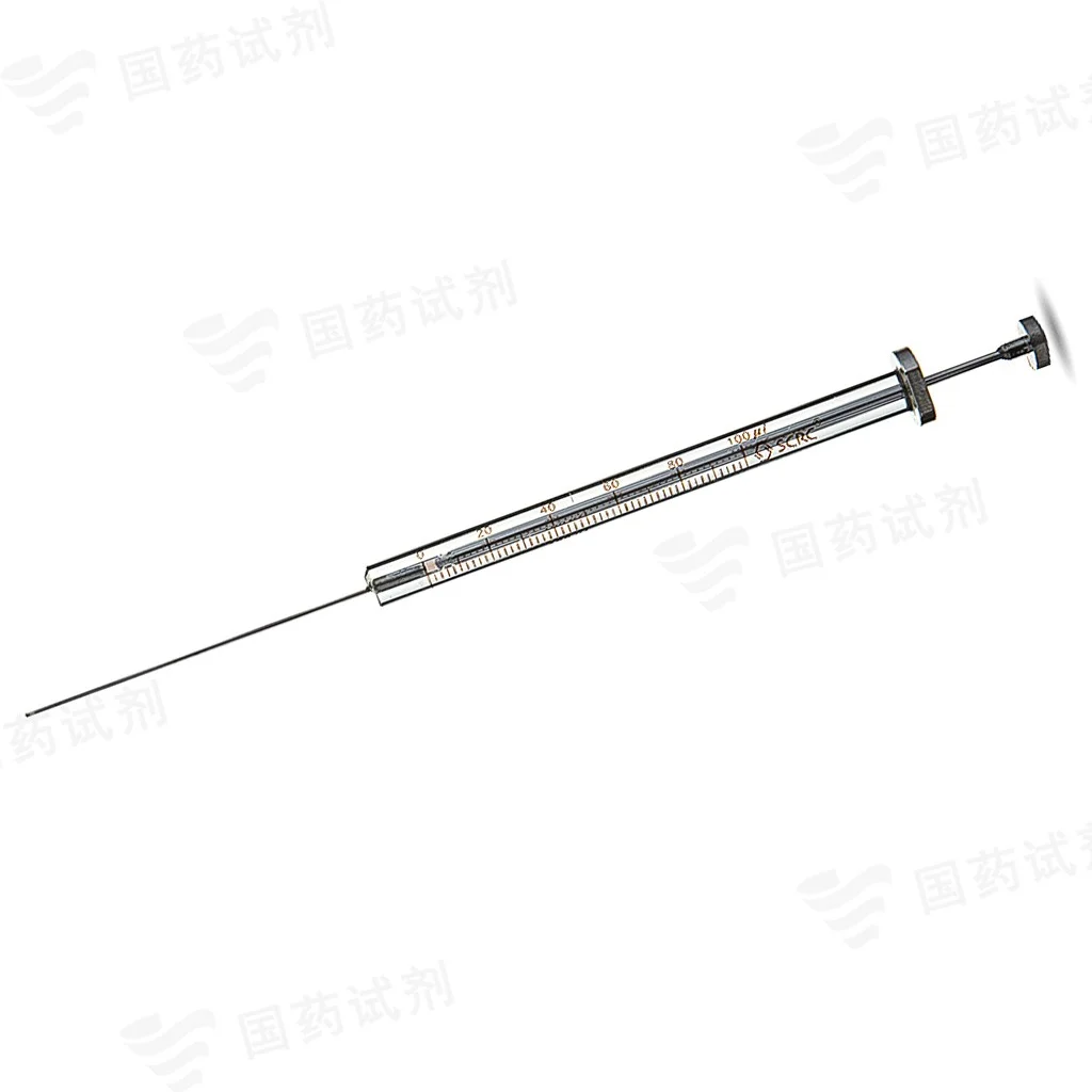 微量进样器(平头)