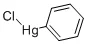 氯化苯基汞 PHENYLMERCURY CHLORIDE(储存“2-8℃”;运输“常温”)
