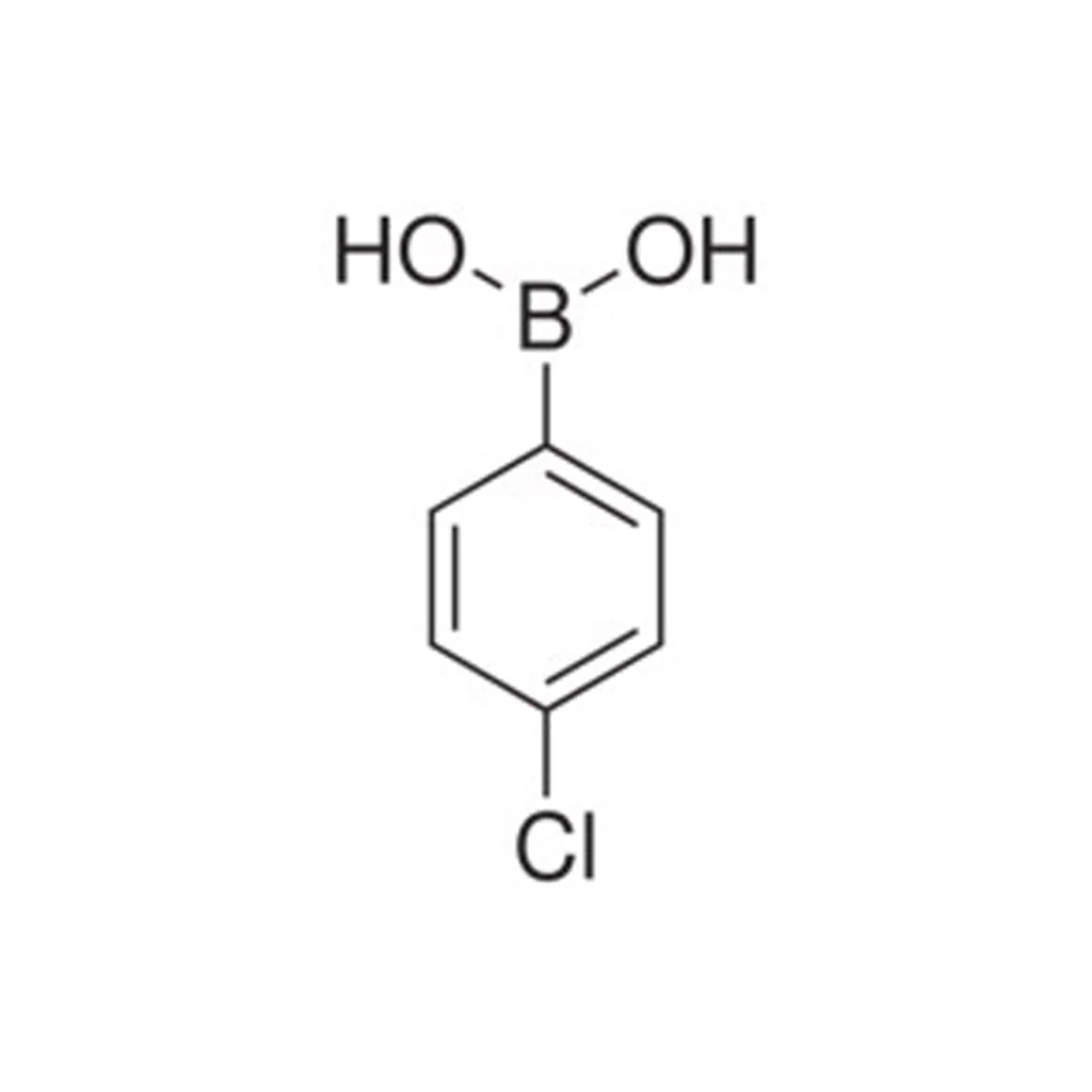对氯苯硼酸 (储存“2-8℃”;运输“冰袋”)