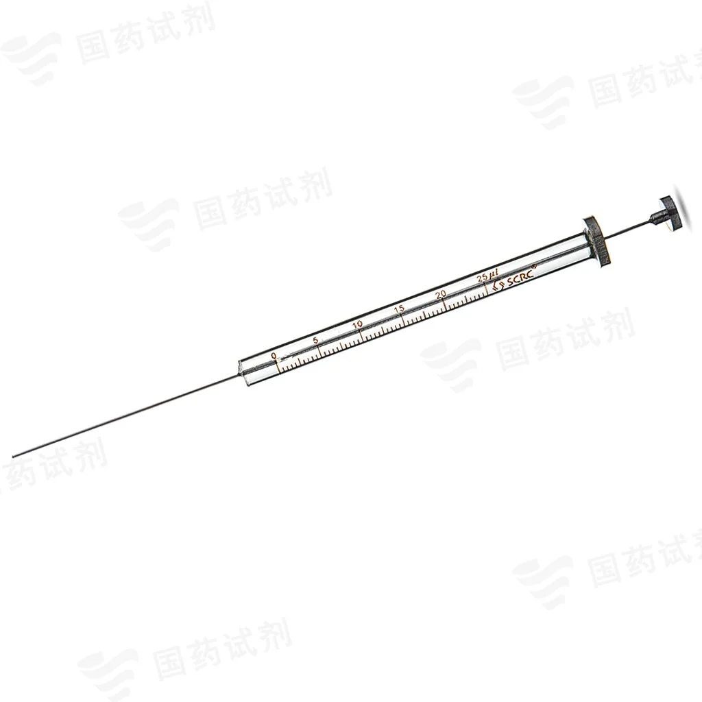 微量进样器(平头)
