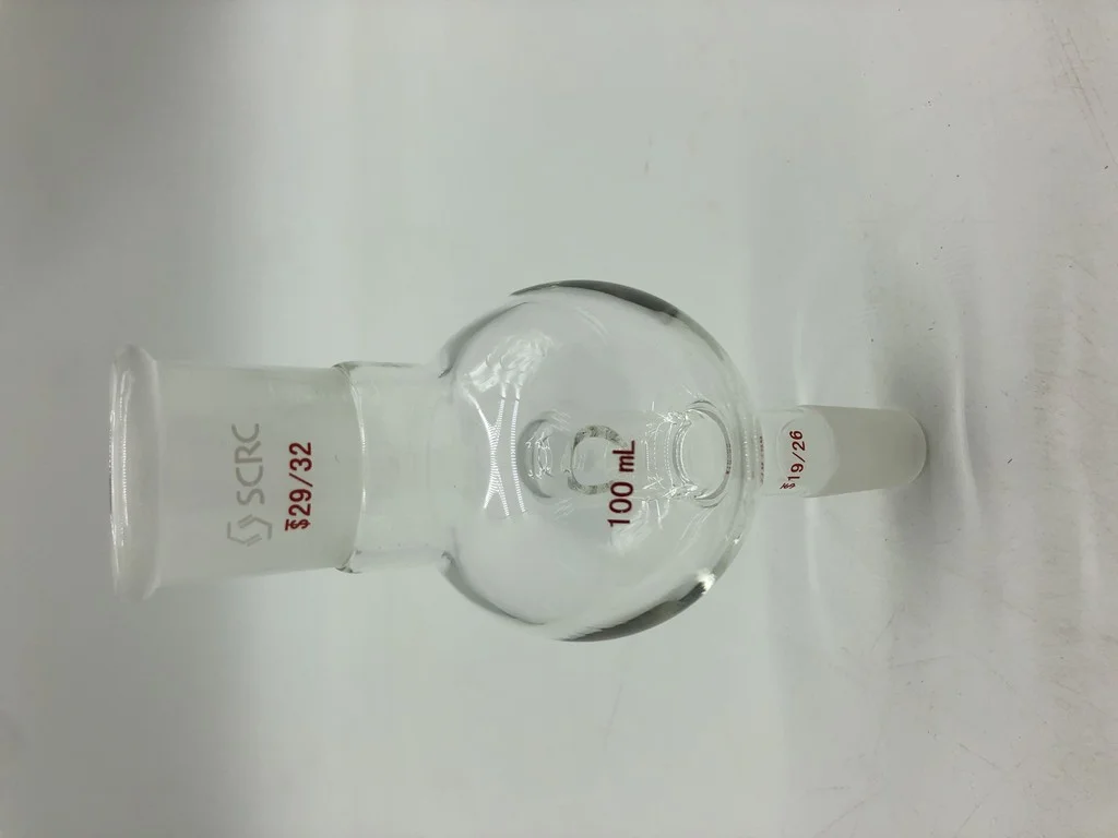 具回流孔防溅球