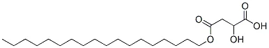 标准品(Z)-4-OCTADECOXY-4-OXOBUT-2-ENOICACID(储存“2-8℃”；运输“冰袋”)