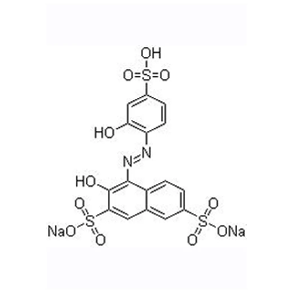试剂HYDROXY NAPHTHOL BLUE DISODIUM SALT (TECHNICAL GRADE)(储存“2-8℃”;运输“常温”)