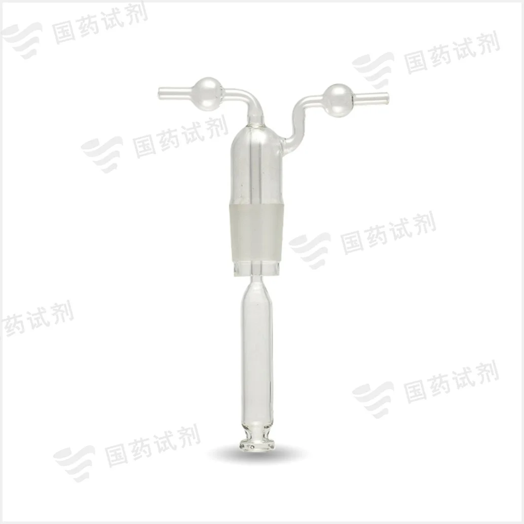 多孔式气体洗瓶 - 申玻